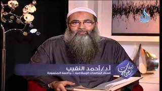نبذة عن حياة الإمام البخاري | الشيخ أحمد النقيب ح1